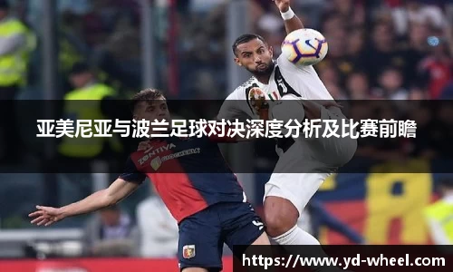 星空综合体育官网