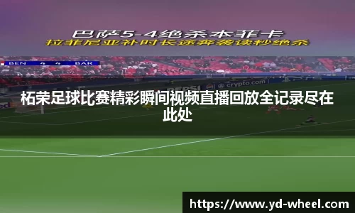 星空综合体育