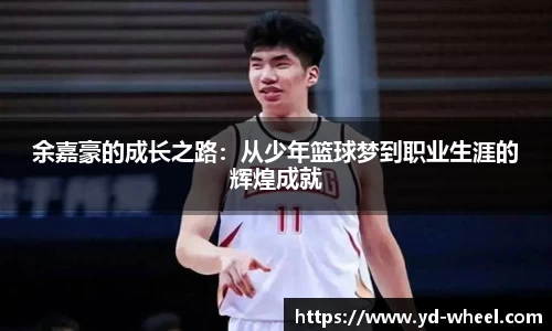 星空综合体育